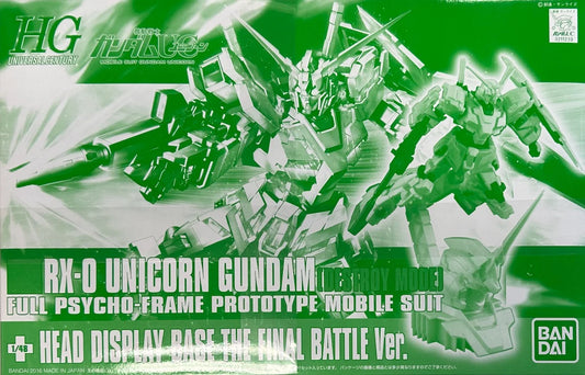 HG RX-0 Unicorn Gundam PBandai 1/144