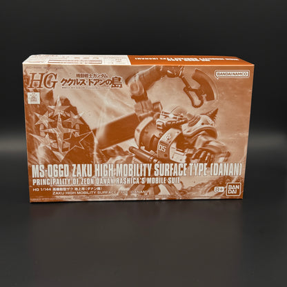 HG P-Bandai MS-06D ZAKU HIGH MOBILITY SURFACE TYPE (BUNDLE) 1/144