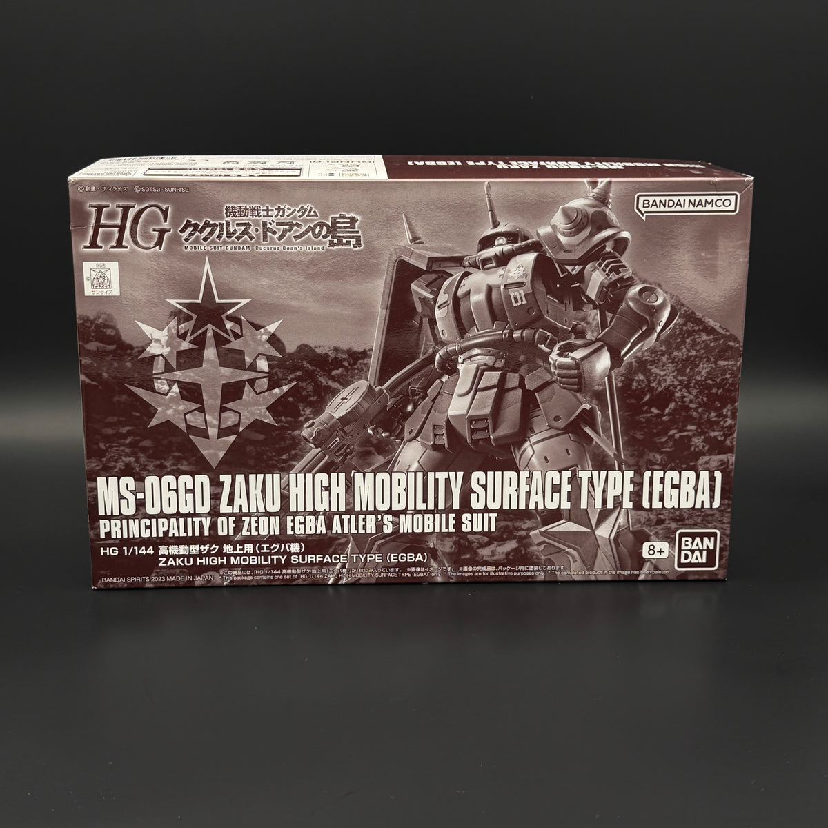 HG P-Bandai MS-06D ZAKU HIGH MOBILITY SURFACE TYPE (BUNDLE) 1/144