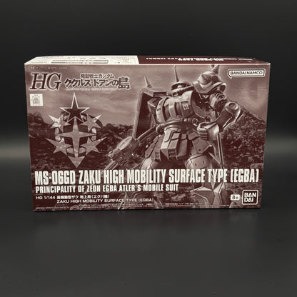 HG P-Bandai MS-06D ZAKU HIGH MOBILITY SURFACE TYPE (BUNDLE) 1/144