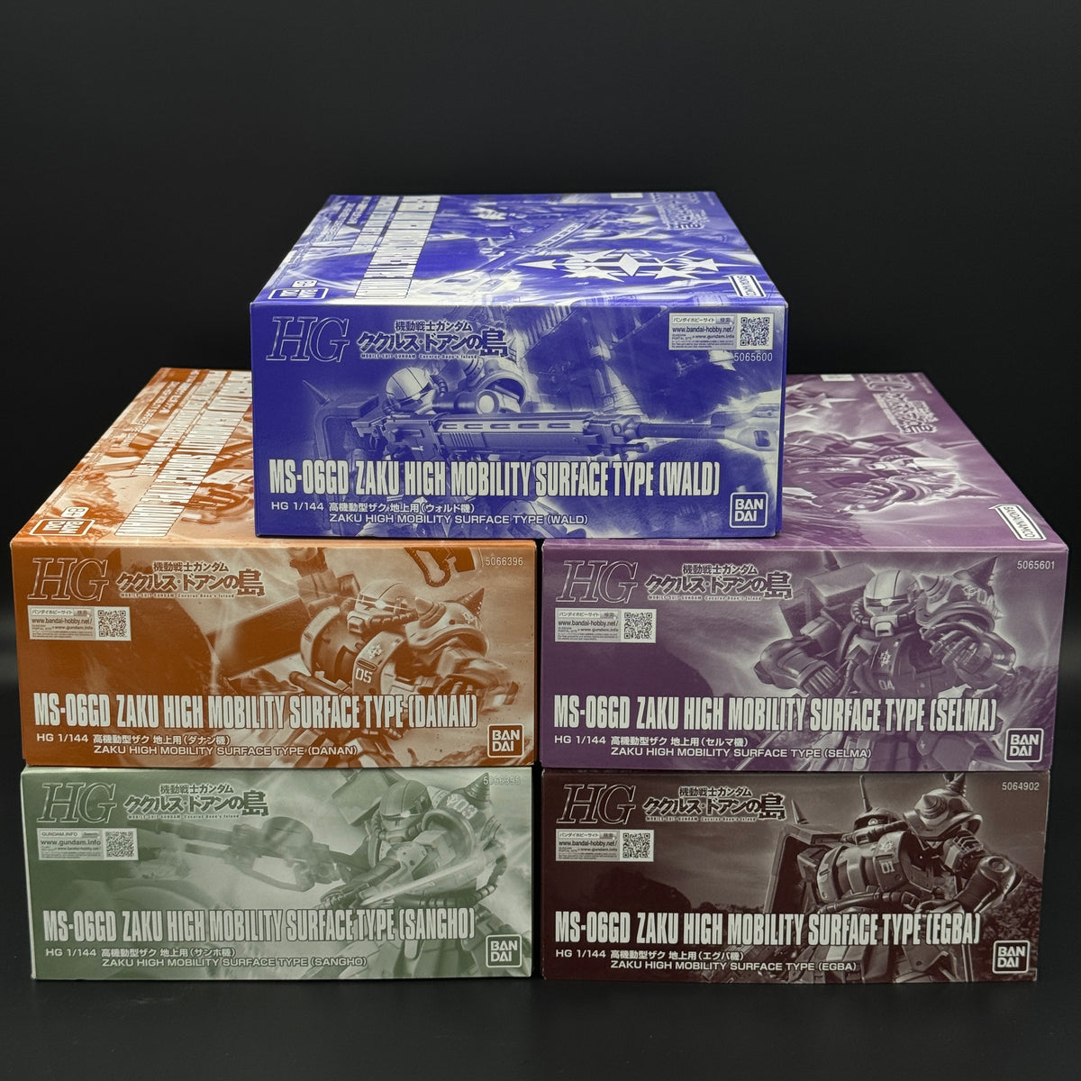 HG P-Bandai MS-06D ZAKU HIGH MOBILITY SURFACE TYPE (BUNDLE) 1/144