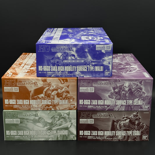 HG P-Bandai MS-06D ZAKU HIGH MOBILITY SURFACE TYPE (BUNDLE) 1/144