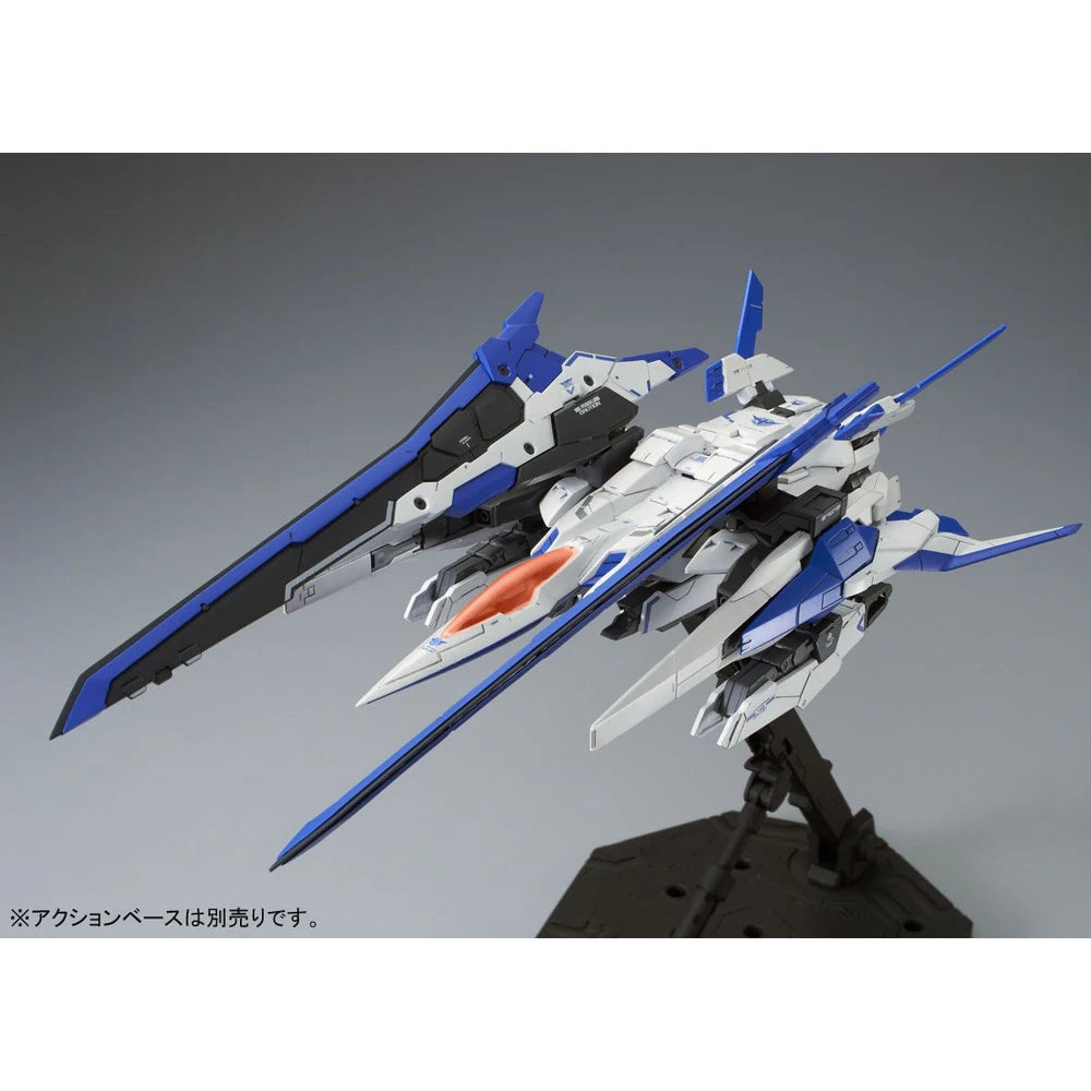 MG 00 XN Raiser 1/100