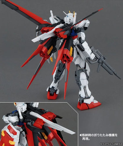 MG GAT-X105+AQM/E-X01 Aile Strike Gundam (Ver. RM) 1/100