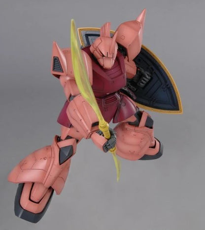 MG Char Gelgoog 2.0 1/100