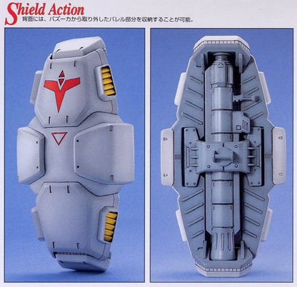 MG RX-78GP02A Gundam Physalis 1/100