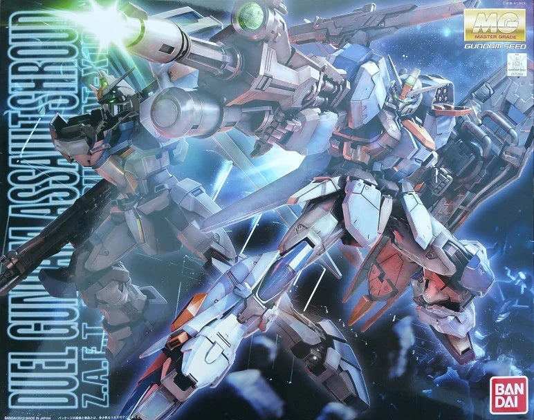 MG GUNDAM DUEL ASSAULTSHROUD 1/100