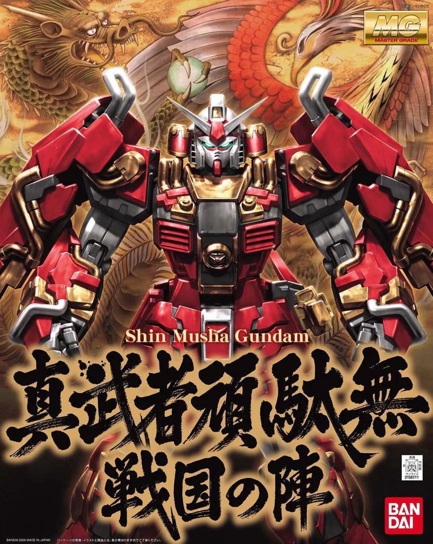 MG GUNDAM SHIN MUSHA SENGOKU NO JIN 1/100