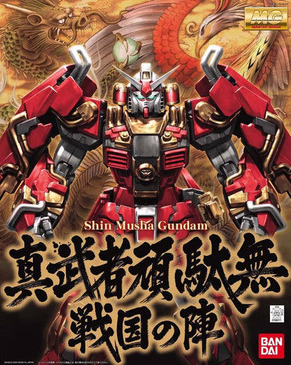 MG GUNDAM SHIN MUSHA SENGOKU NO JIN 1/100