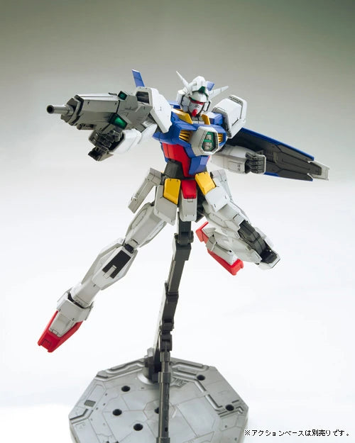 MG  Gundam AGE-1 Normal 1/100