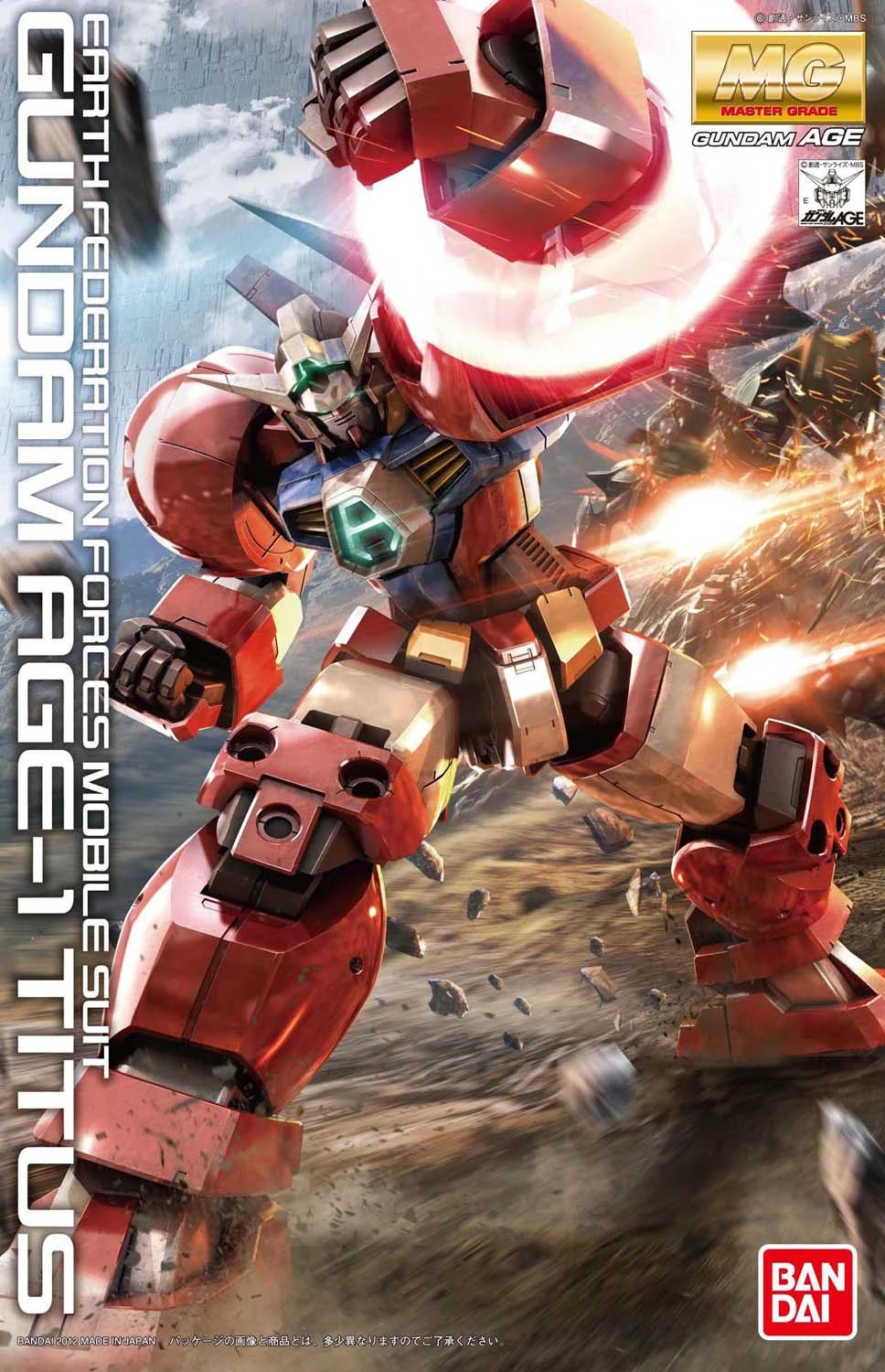 MG Gundam AGE-1 Titus 1/100