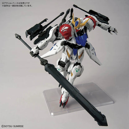 MG ASW-G-08 Gundam Barbatos Lupus 1/100