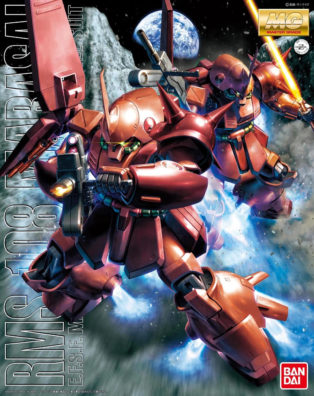 MG Marasai RMS-108 1/100