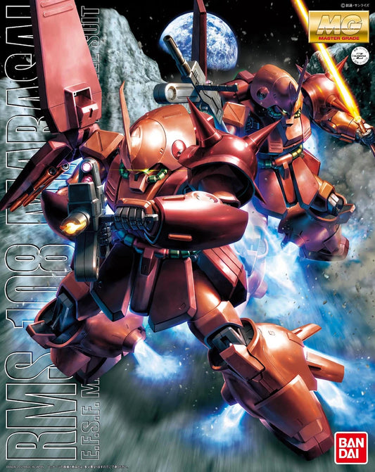 MG Marasai RMS-108 1/100