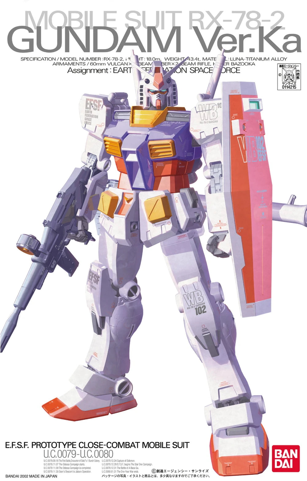 MG RX-78-2 Gundam Ver Ka 1/100