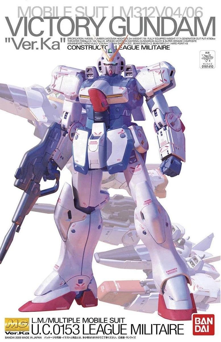 MG VICTORY GUNDAM VER.KA 1/100