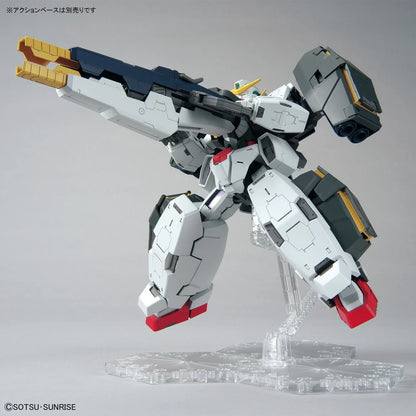 MG Gundam Virtue GN-005 1/100
