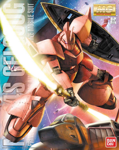 MG Char Gelgoog 2.0 1/100