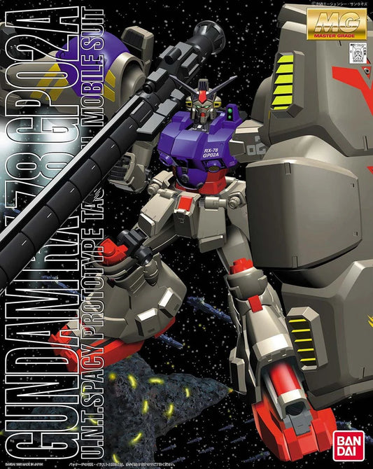 MG RX-78GP02A Gundam Physalis 1/100