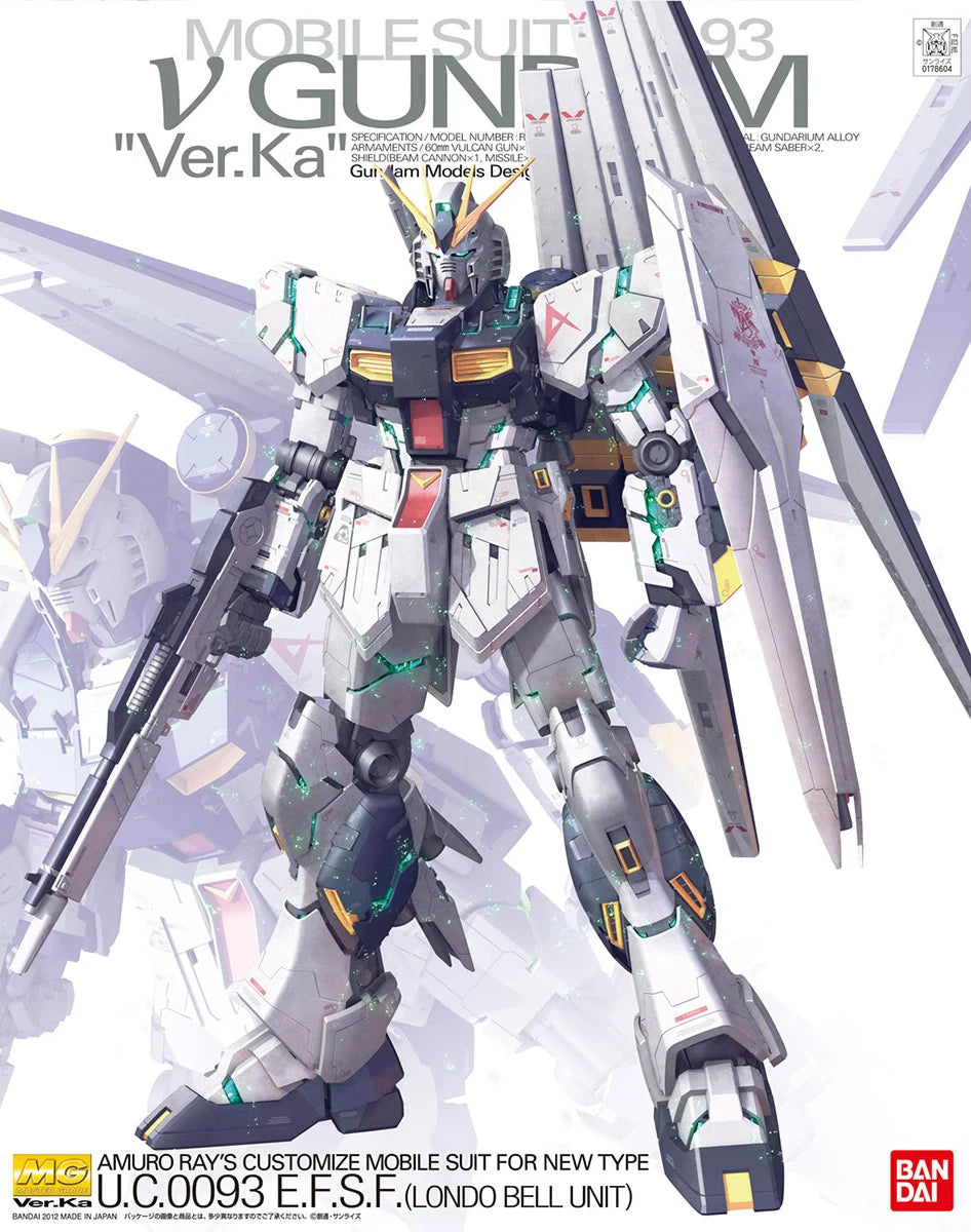 MG RX-93 ν Gundam (Ver. Ka) 1/100