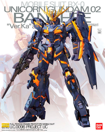 MG RX-0 Unicorn Gundam 02 Banshee Ver. Ka