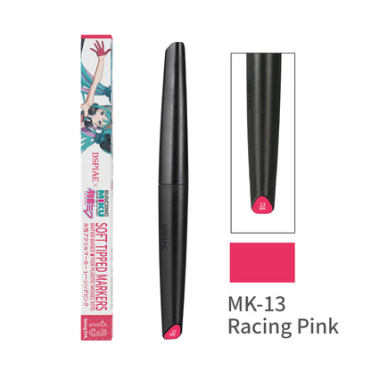 DSPIAE x GSR Hatsune Miku MK Markers Soft Tip