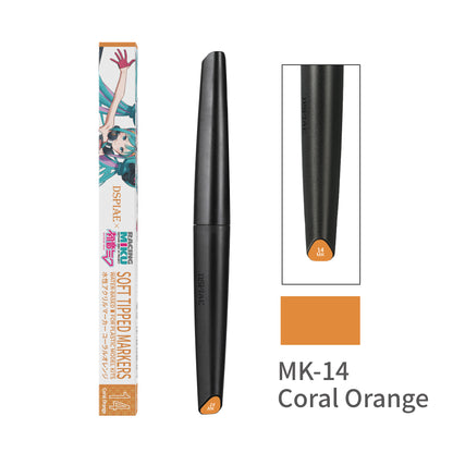 DSPIAE x GSR Hatsune Miku MK Markers Soft Tip