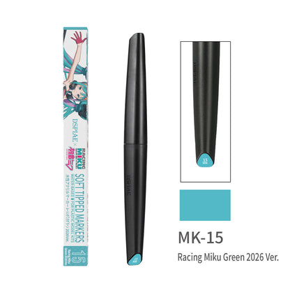 DSPIAE x GSR Hatsune Miku MK Markers Soft Tip