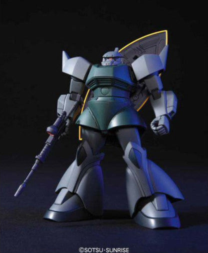 HG Gelgoog Cannon 1/144