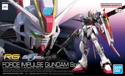 RG FORCE IMPULSE GUNDAM SPEC II 1/144