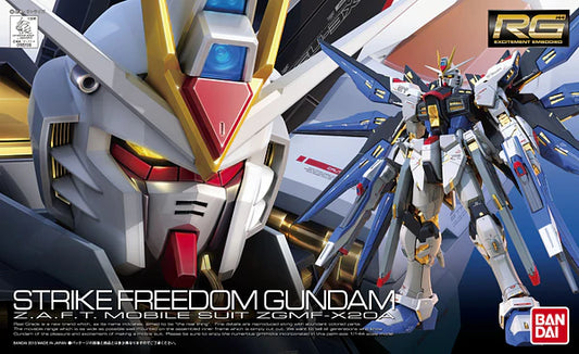 RG GUNDAM STRIKE FREEDOM 1/144