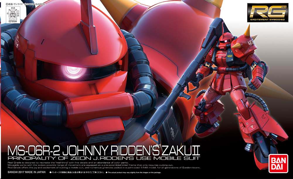 RG JOHNNY RIDDEN'S ZAKU II MS-06R-2 1/144