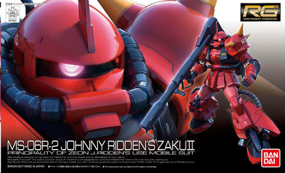 RG JOHNNY RIDDEN'S ZAKU II MS-06R-2 1/144