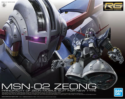 RG ZEONG MSN-02 1/144
