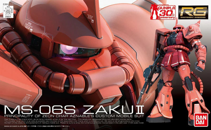 RG ZAKU II MS-06S Char Aznable Custom 1/144