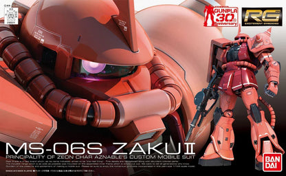 RG ZAKU II MS-06S Char Aznable Custom 1/144