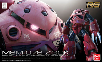 RG Z'GOK MSM-07S CHAR CUSTOM 1/144