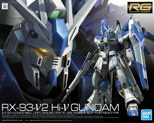 RG Hi-NU GUNDAM RX-93-2 1/144