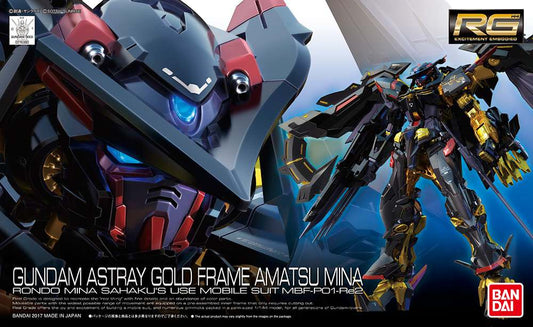 RG GUNDAM ASTRAY GOLD FRAME AMATSU MINA MBF-P01-Re2 1/144