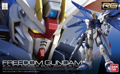 RG GUNDAM FREEDOM ZGMF-X10A 1/144