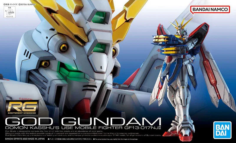 RG GUNDAM GOD GF-13-017NJII 1/144