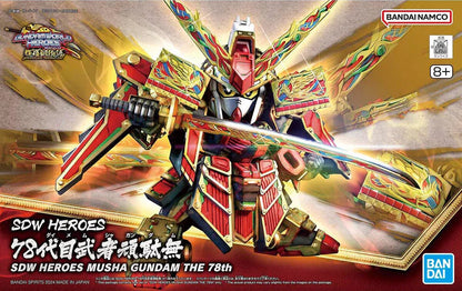 SDW HEROES 78th MUSHA GUNDAM