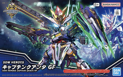 SDW Heroes Captain Qan[T] GF
