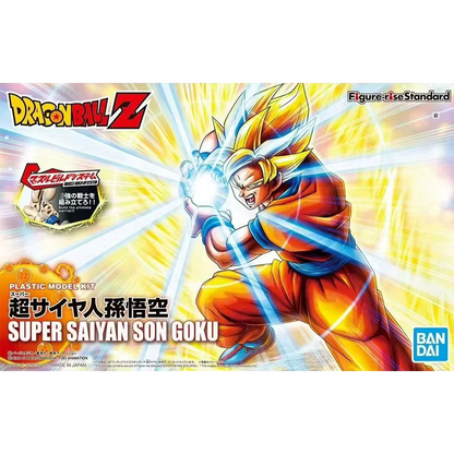 FIGURE RISE  DRAGON BALL Z - STANDARD SUPER SAIYAN SON GOKOU