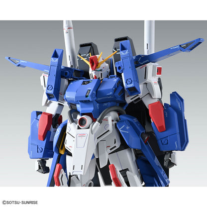 MG FULL ARMOR ZZ GUNDAM VER.KA 1/100