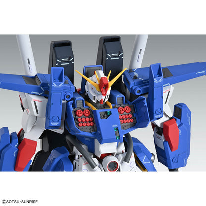 MG FULL ARMOR ZZ GUNDAM VER.KA 1/100