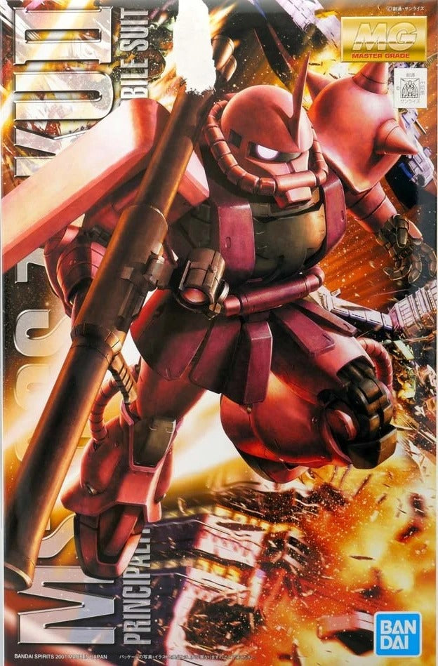 MG MS-06S CHARS ZAKU II 2.0 1/100