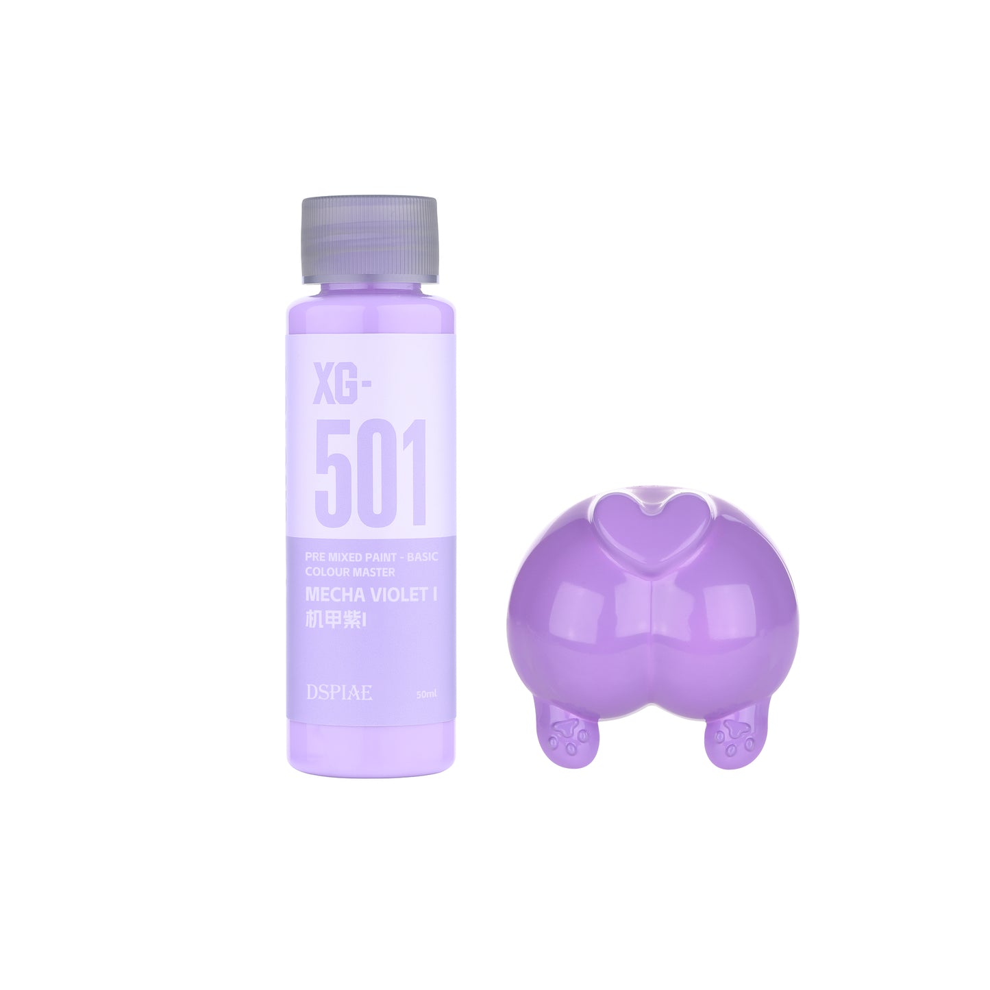 DSPIAE  XG Water Based Pre-Mixed Paint