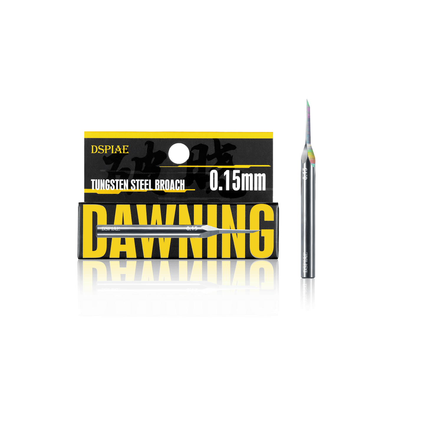 DSPIAE XPB [01-0125-015-02-03] DAWNING TUNGSTEN STEEL PUSH BROACH