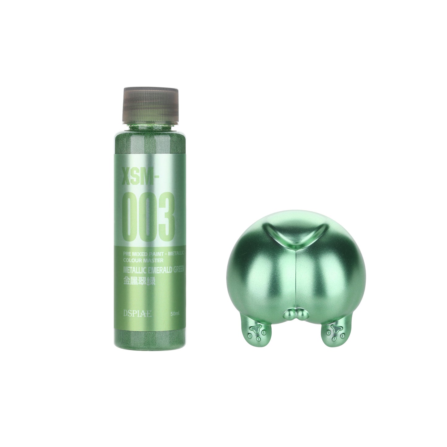 DSPIAE  XSM Metallic Water Based Pre-Mixed Paint